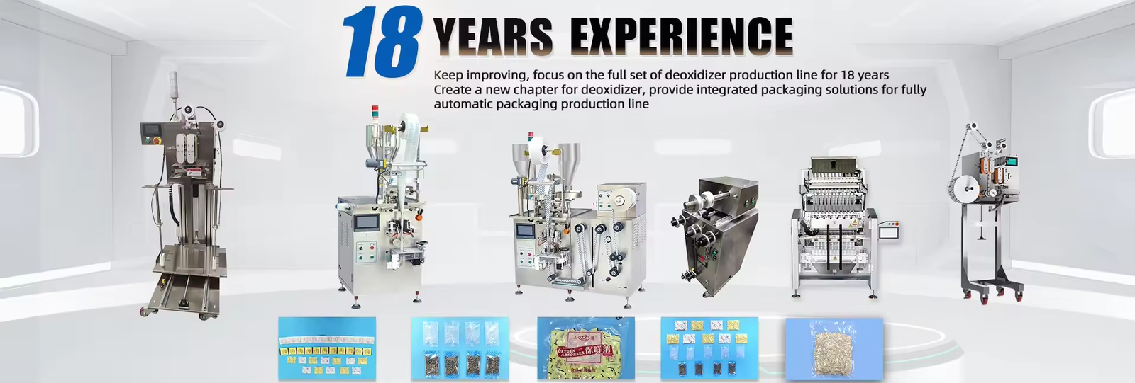 Rotary Packing Machine factory - Multi Lane Packing Machine ...
