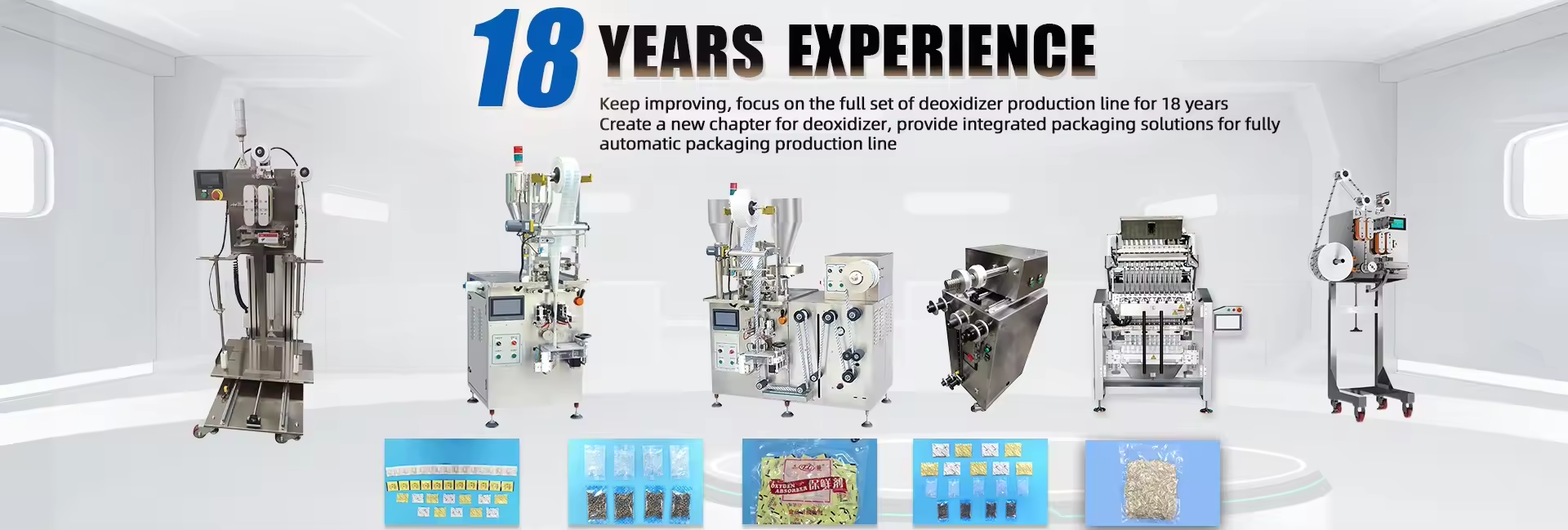 Qualität Rotationsverpackungsmaschine Fabrik