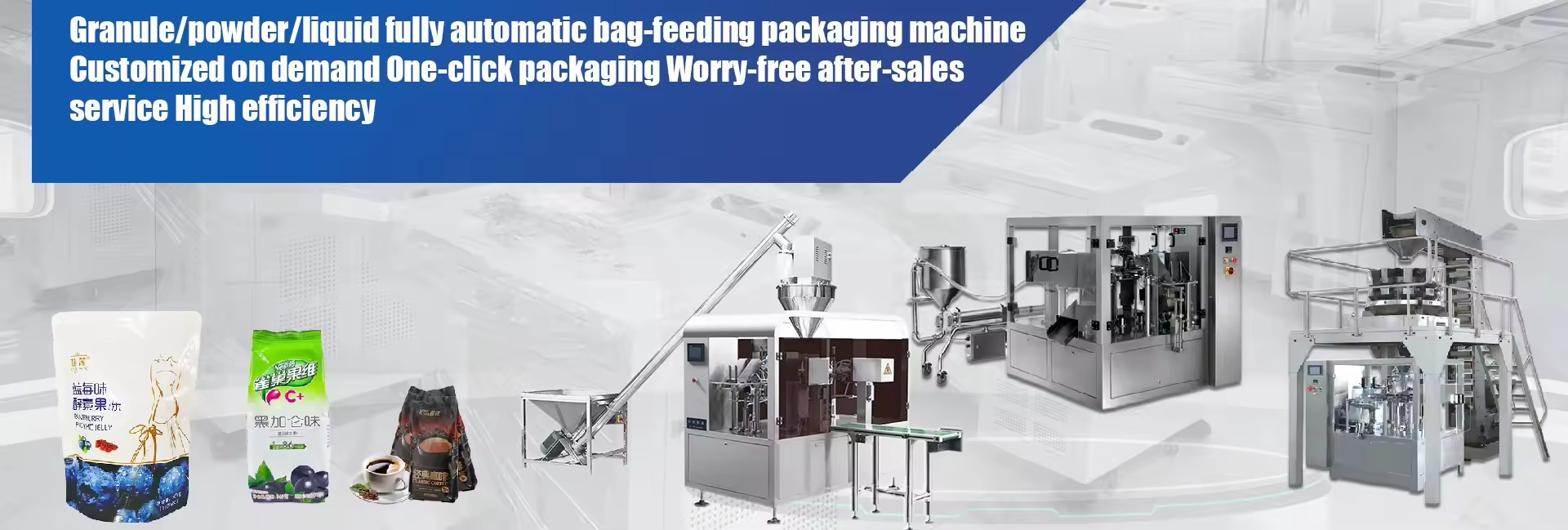 Kwaliteit roterende verpakkingsmachine Fabriek