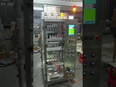 Multi-row powder packaging machine