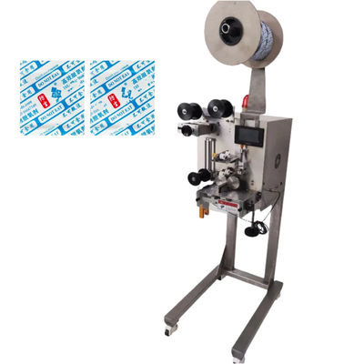 High Speed Deoxidizer Bagging Machine Automatic Desiccant Inserter Machine