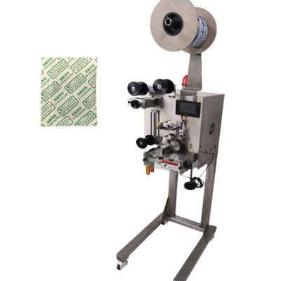 200-220V eenfasige ontdoofmiddelinzetmachine 220 zakken/min